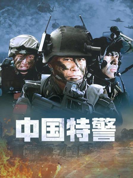 网传疑似嫩模『陈溪儿』与富二代私拍流出[1V/628MB]